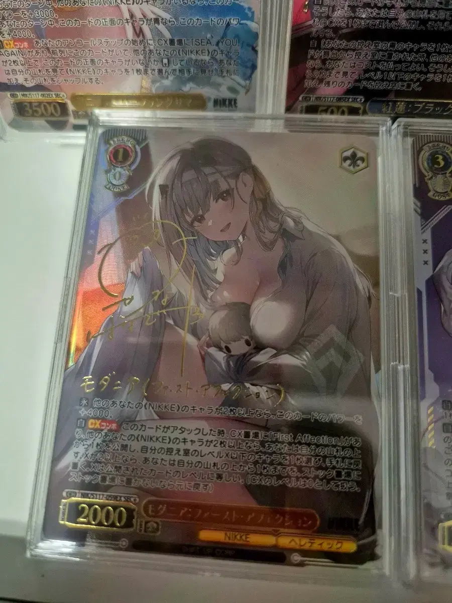 thumbnail-5